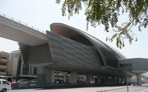 Al Karama Metro Station to be known as ADCB Station