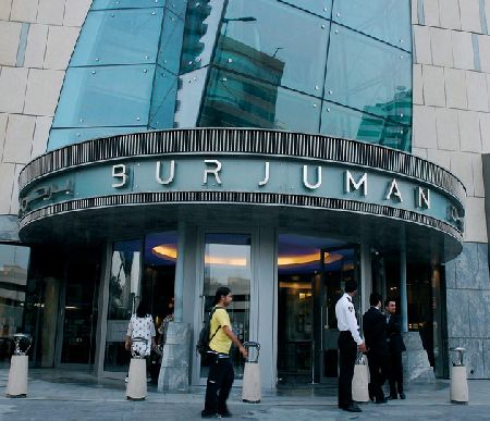 Vox Cinemas, Carrefour coming to BurJuman soon