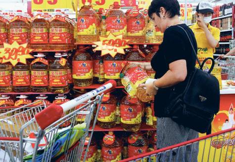 Prices of Essential Items to increase in UAE