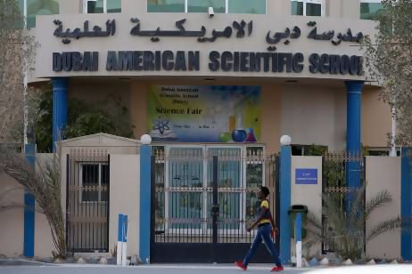 Dubai American Scientific School closed by KHDA for knife-wielding pupils, unlicensed teachers and fee hikes