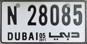 Dubai Vehicle Owners asked to update License Plates