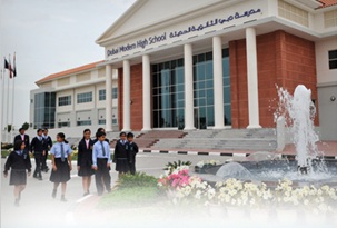Dubai Parents to get into legal contract with schools when enlisting their children