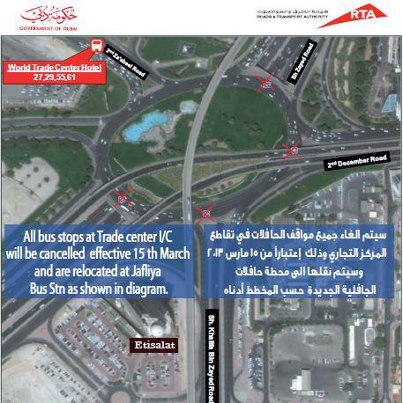Dubai Trade Centre bus stop moved to Al Jaffiliya  &#8211; commuters not happy