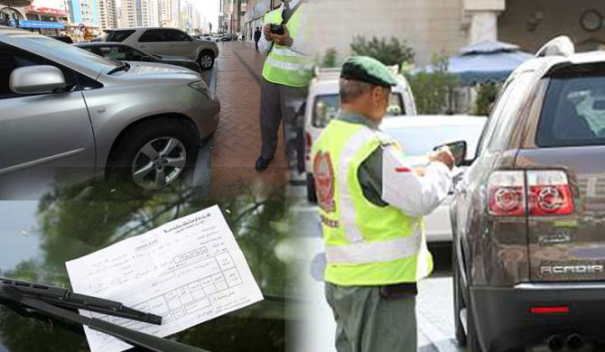 List of Traffic Fines in Dubai