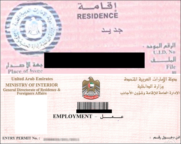 How to get Dubai Work Visa?