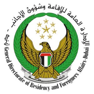 300 typing centres in Dubai stopped from visa processing