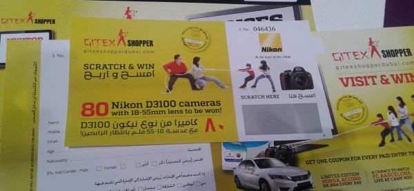 A trip to Gitex Shoppers 2014