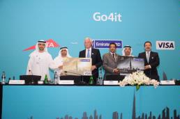 Go4it a Visa and RTA Nol co-branded credit card for Dubai Metro