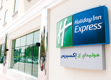 Dubai selling Holiday Inn Express portfolio? Fact or Speculation?
