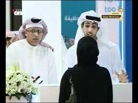 Dubai Job Market and Working in Dubai