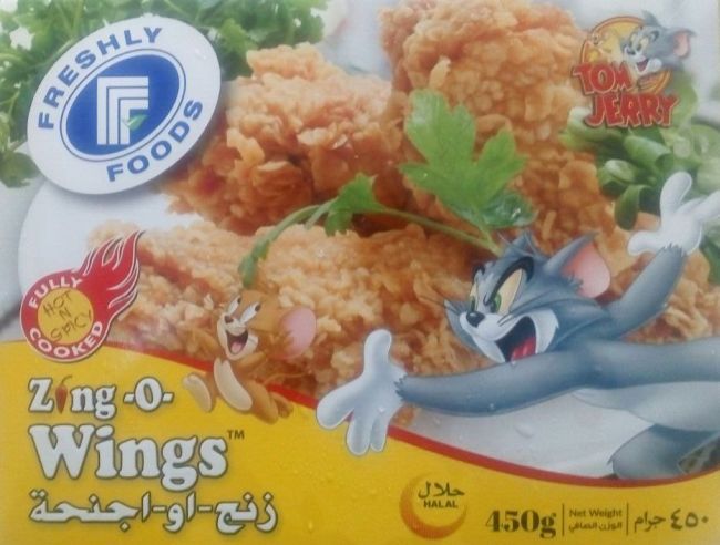 zing o wings
